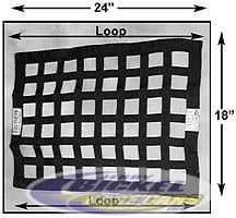 Straight Sportsman Style Net STD500